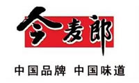 今麦郎
