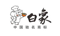 白象集团