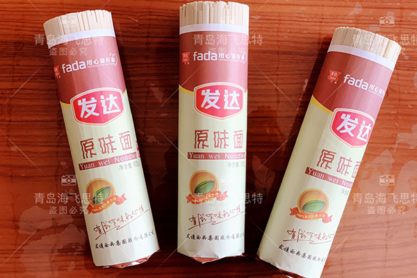 客户选择购买挂面包装机加工线，第一步是确定购买中温或低温挂面包装机加工线。